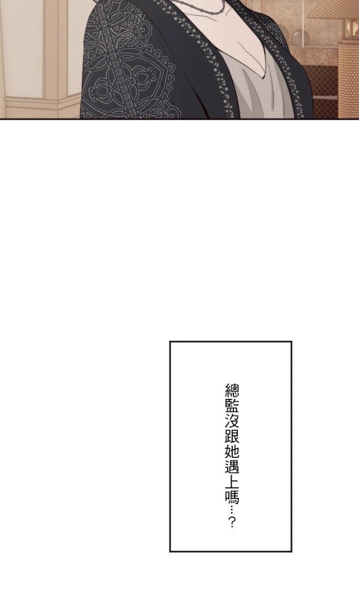 第100话64