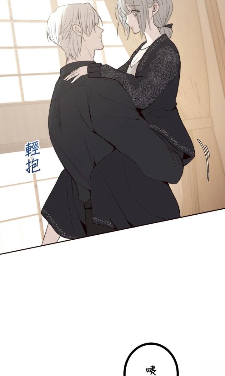 第100话69