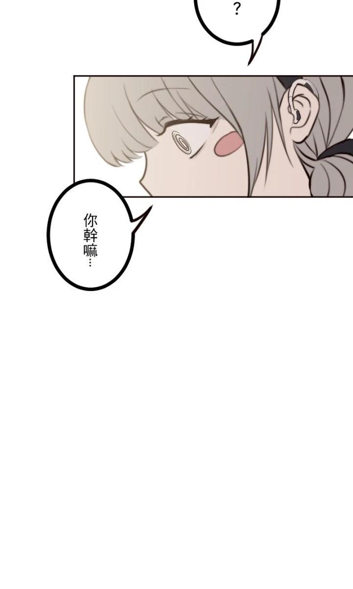 第100话70