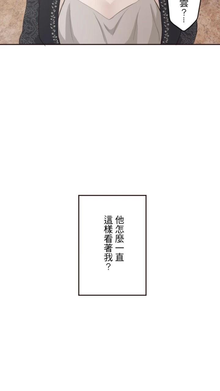 第100话76