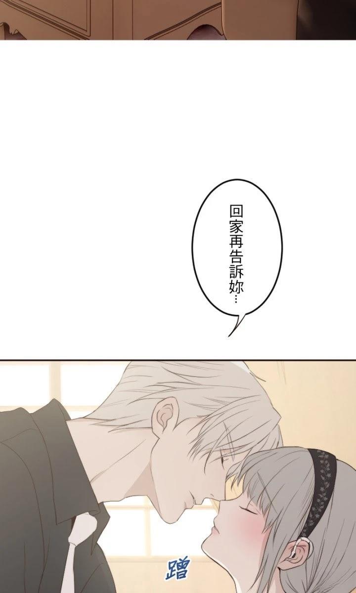 第101话10