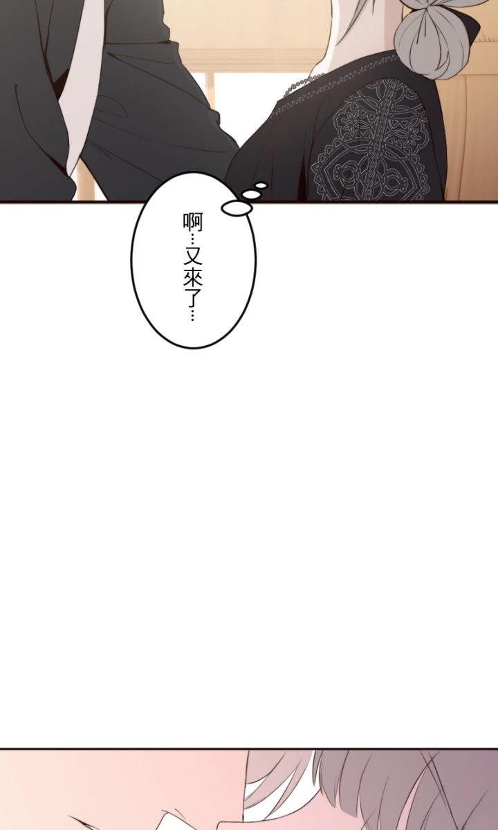 第101话11