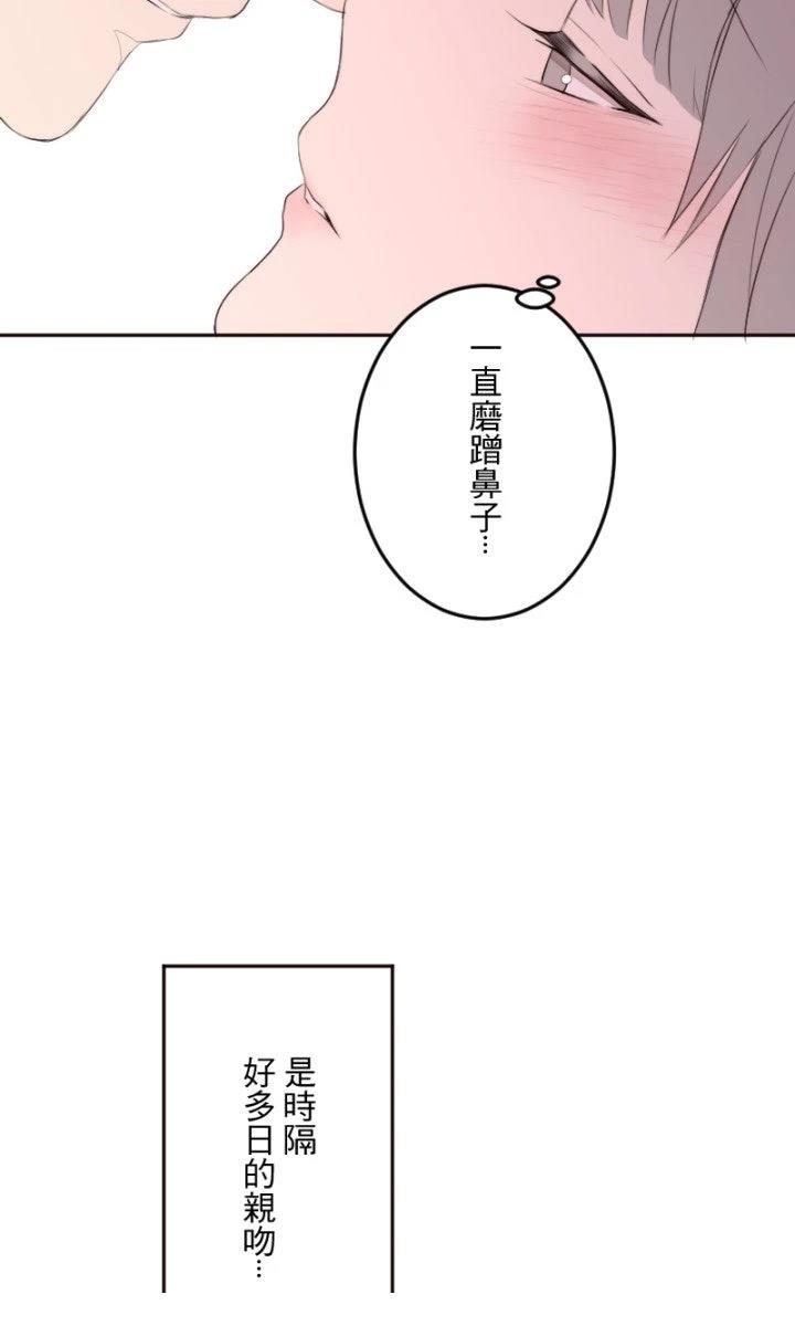 第101话12