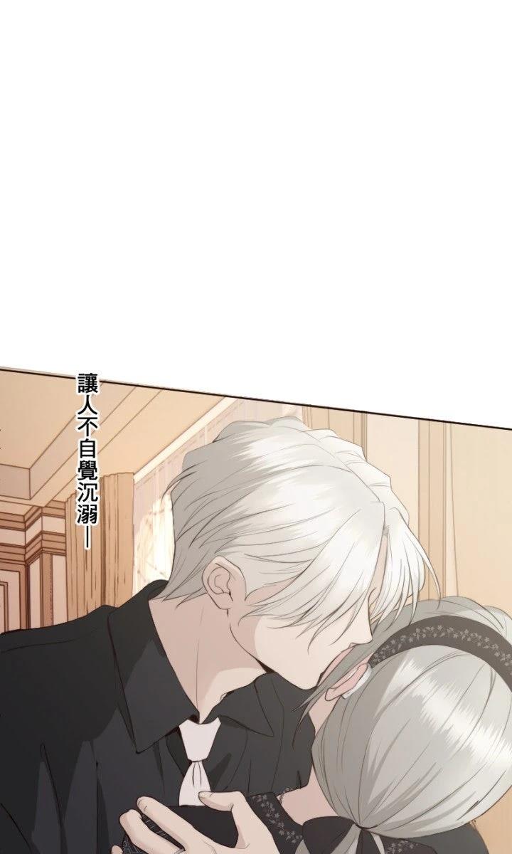 第101话15