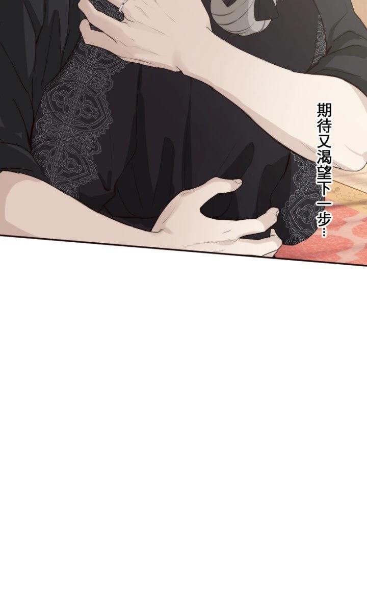第101话16