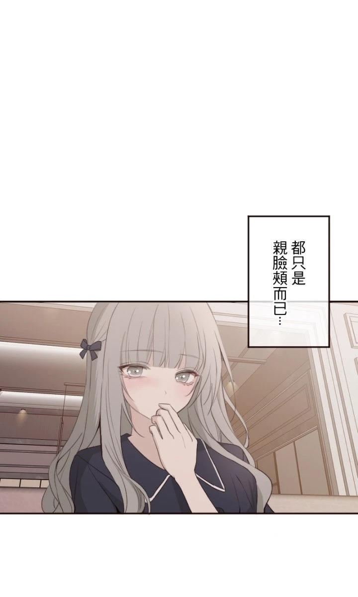 第101话18