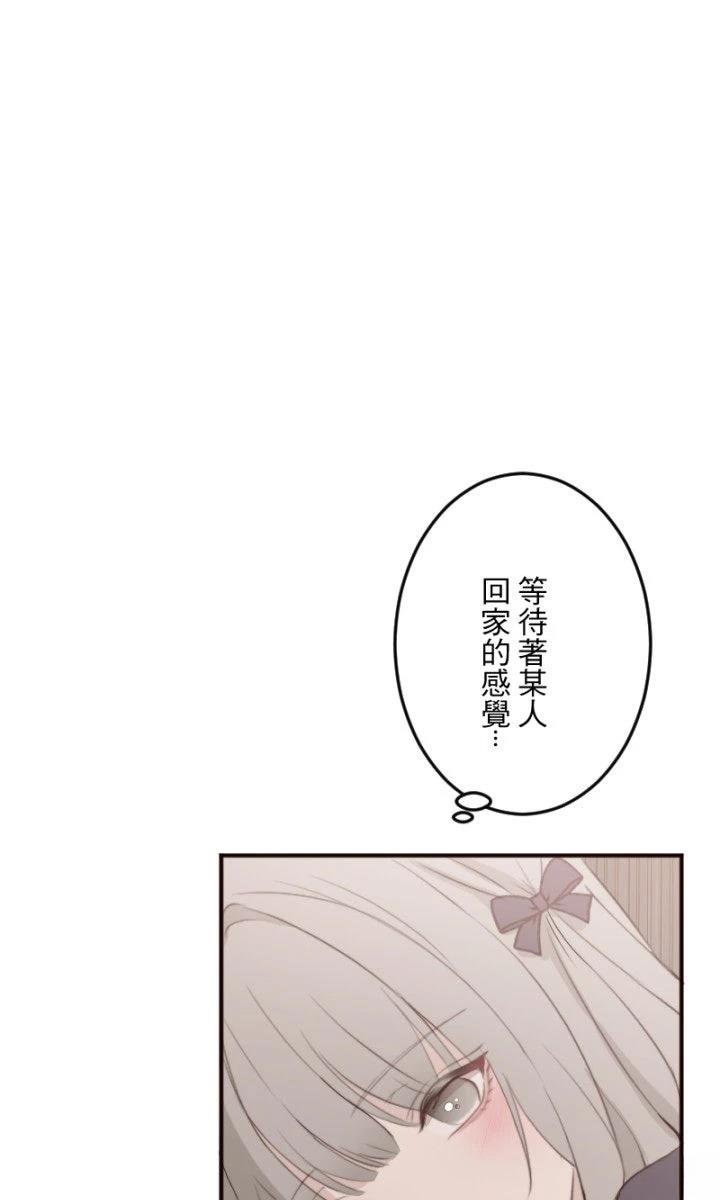 第101话22