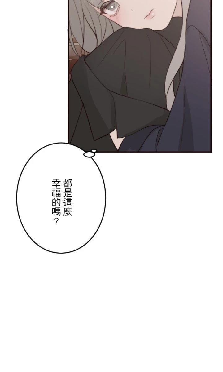 第101话23