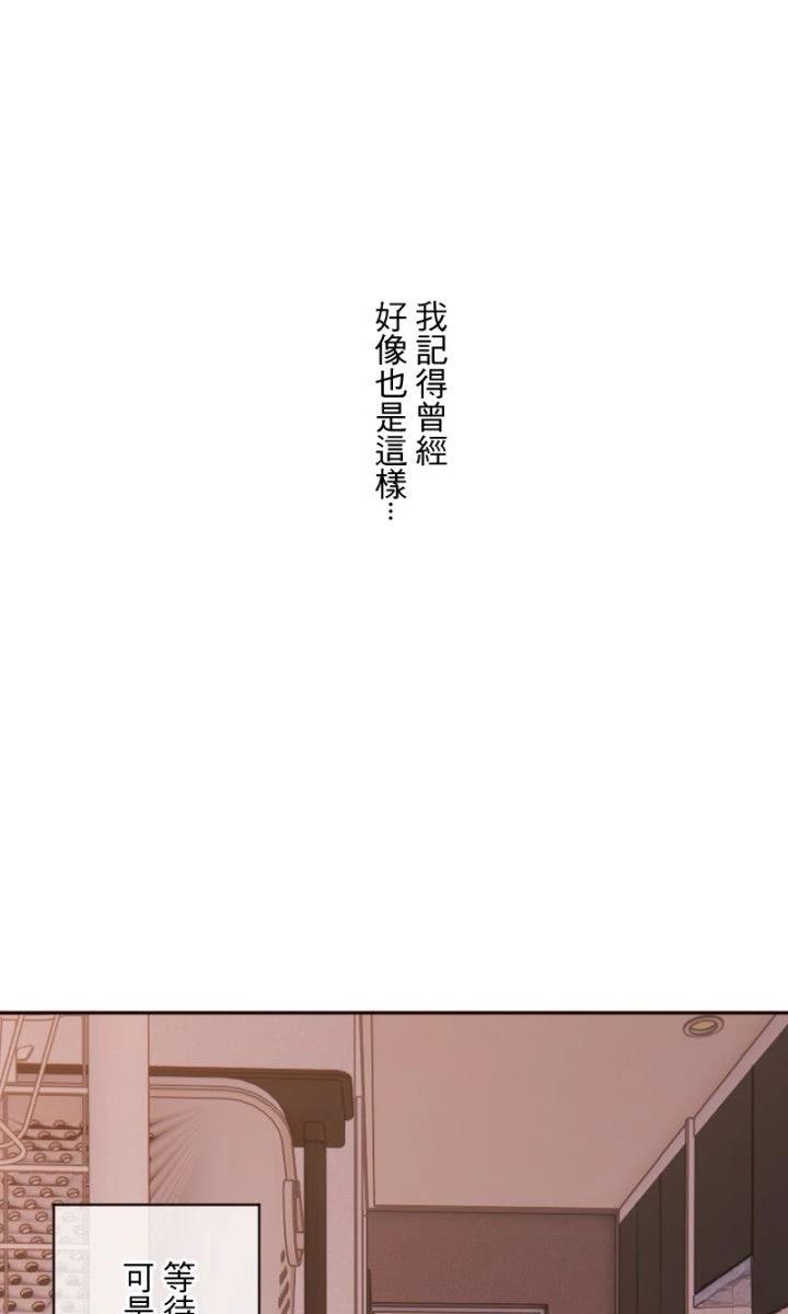 第101话24
