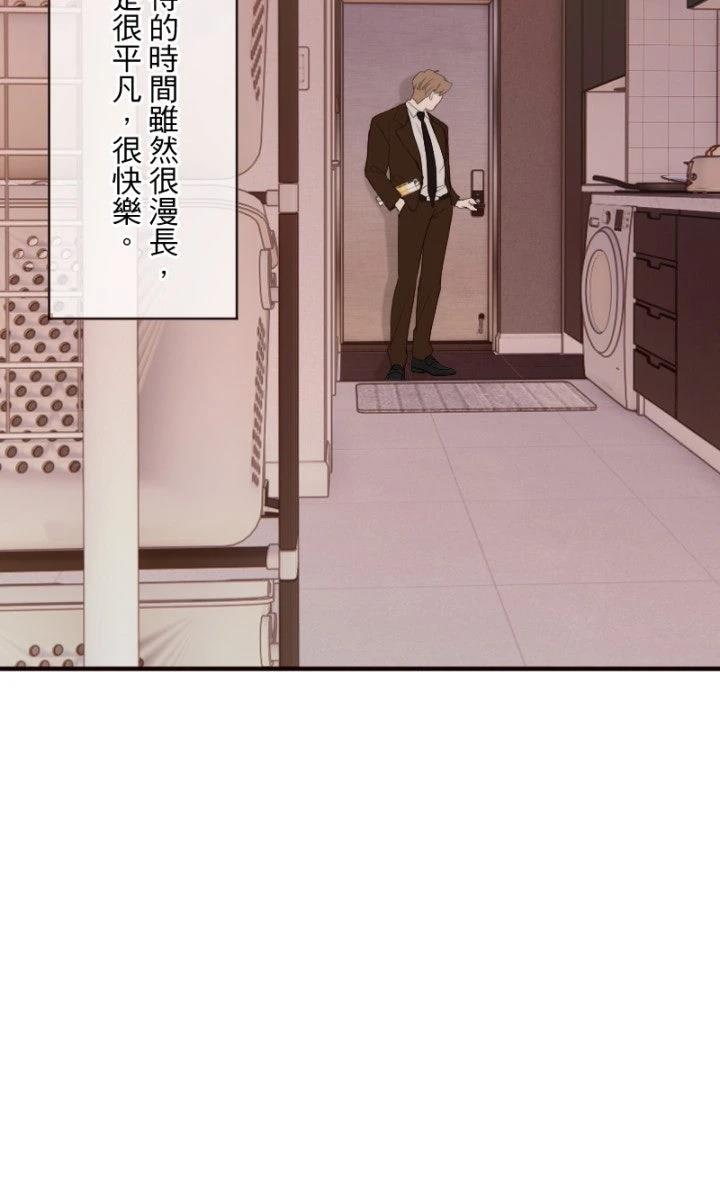 第101话25