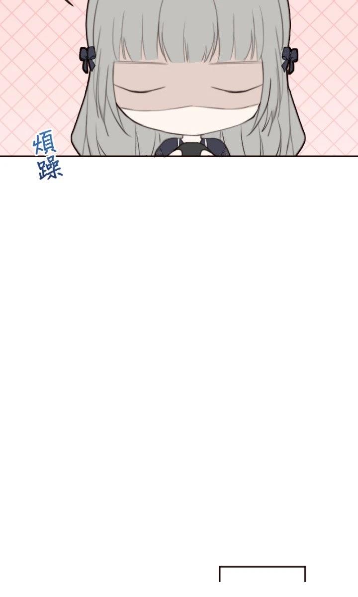 第101话3