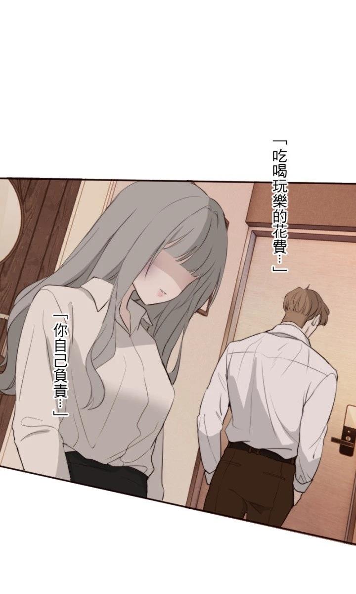 第101话36
