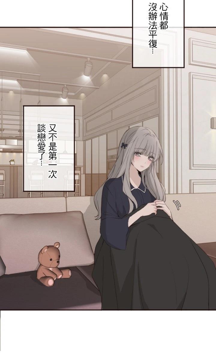 第101话4