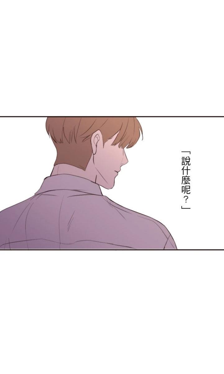 第101话40