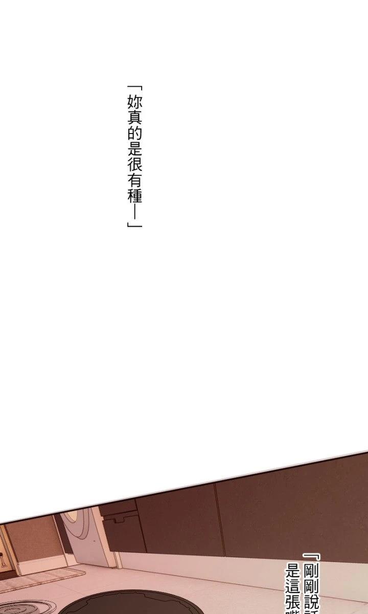 第101话41