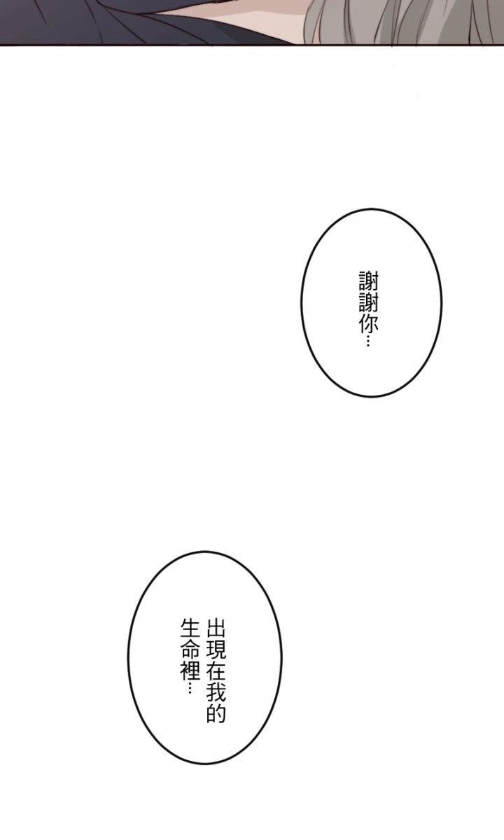 第101话45