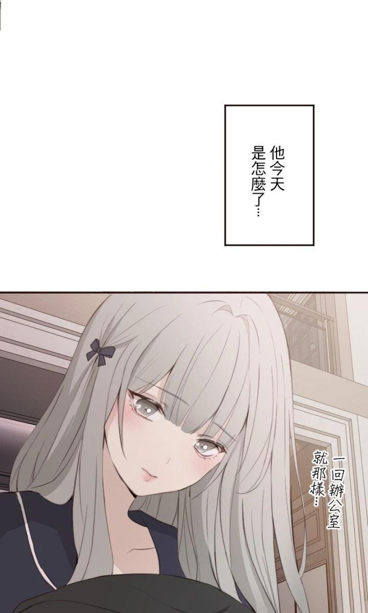 第101话5