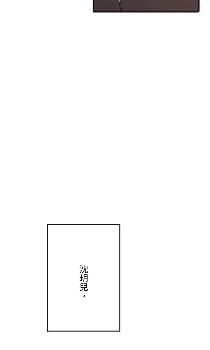第101话57