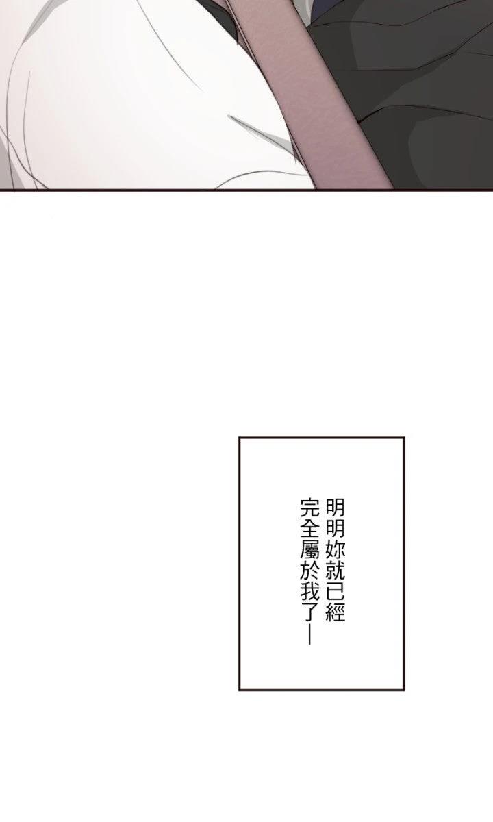 第101话59