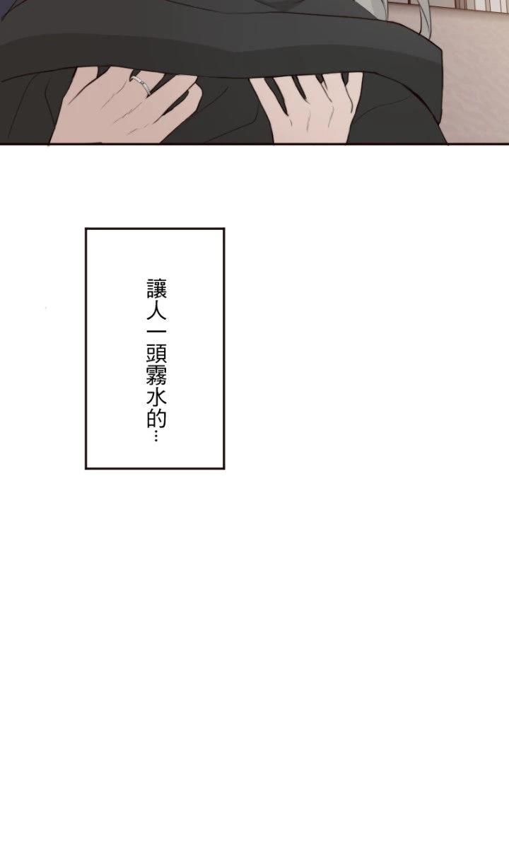 第101话6