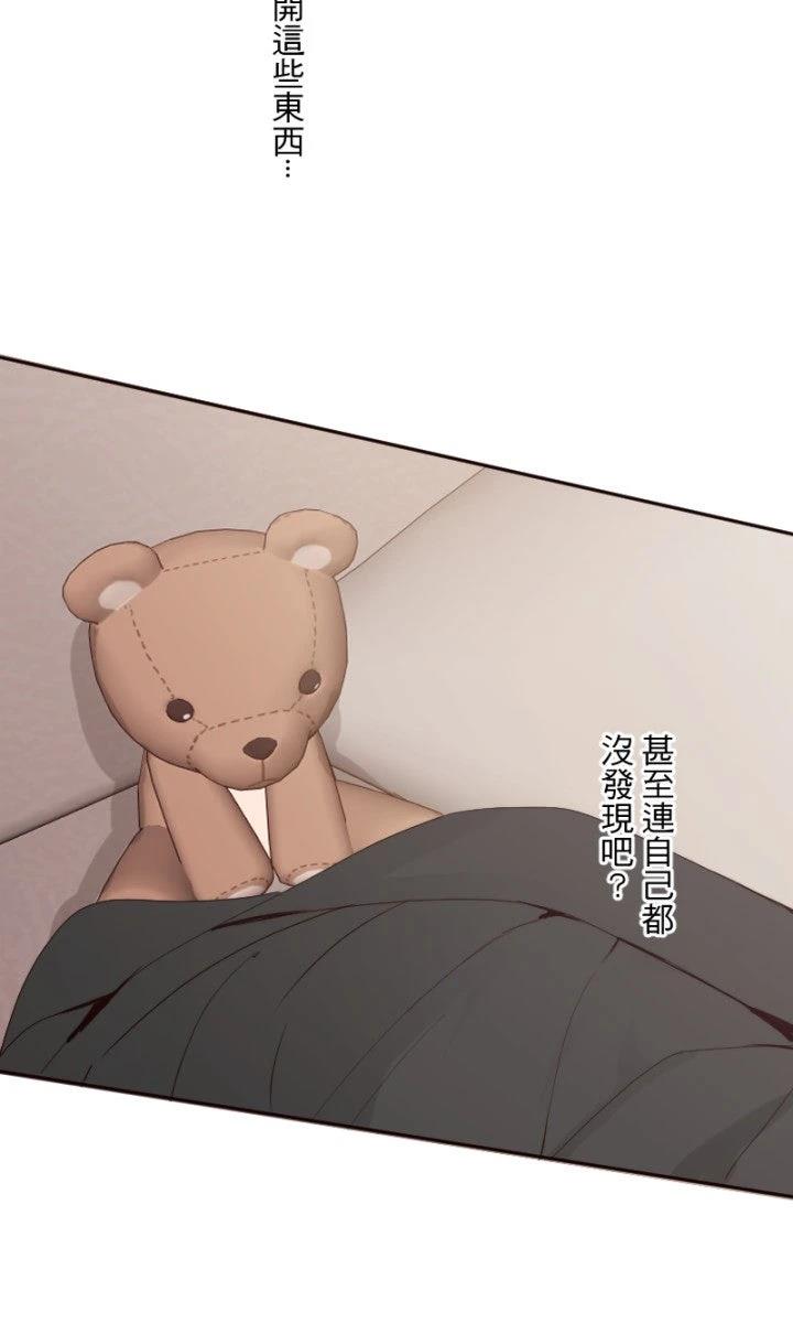 第101话67