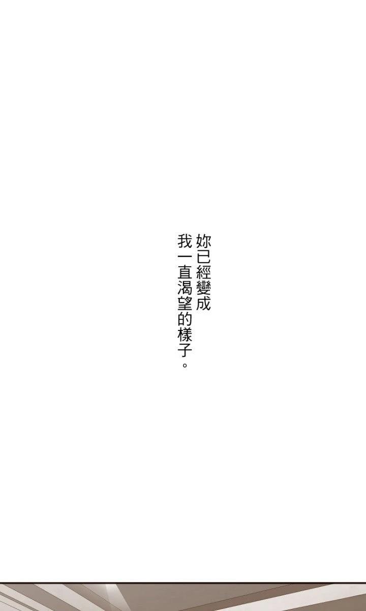 第101话68
