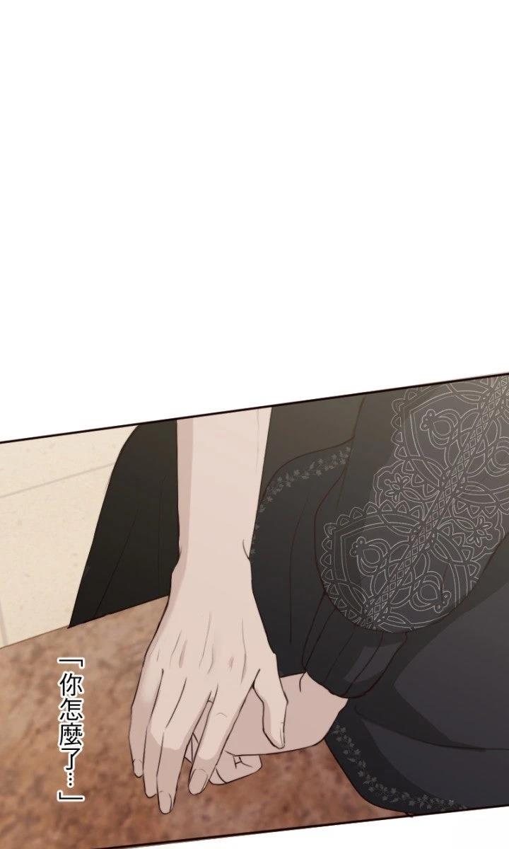 第101话7