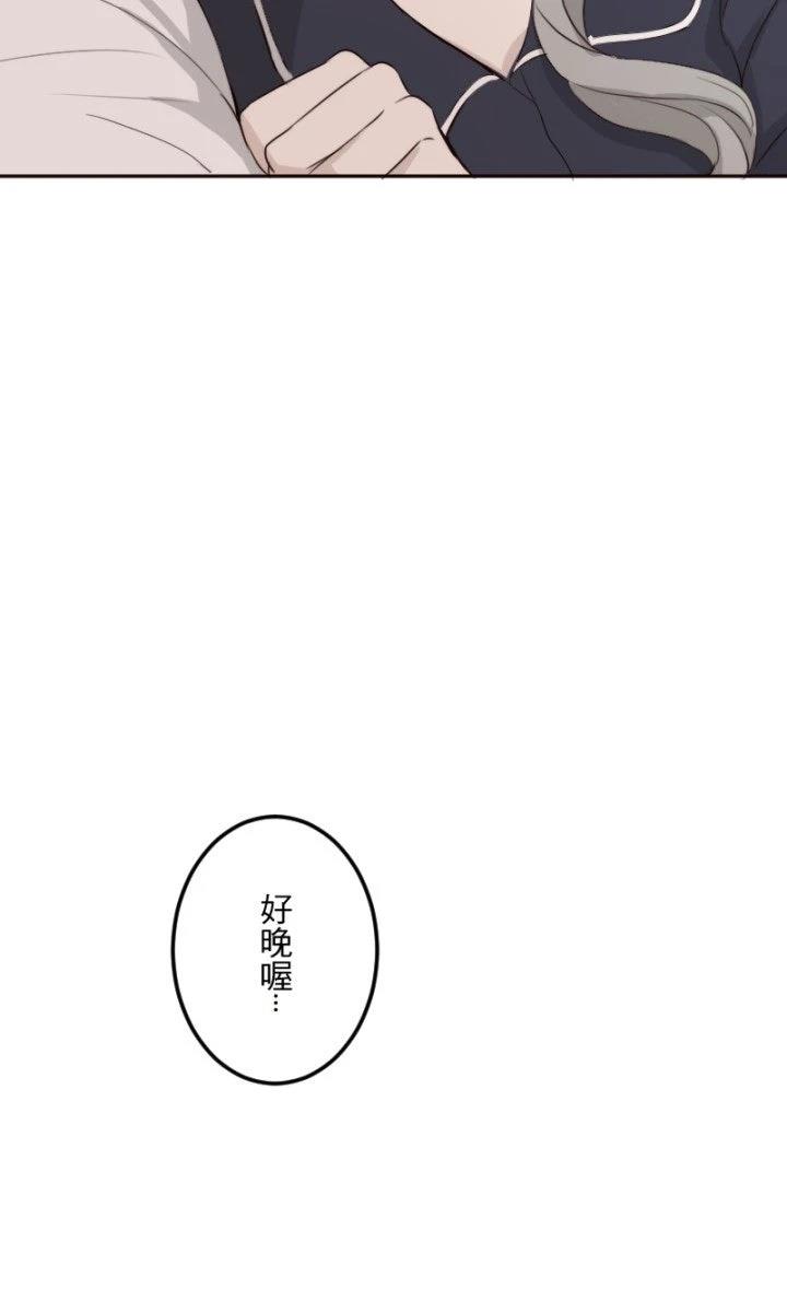 第101话76