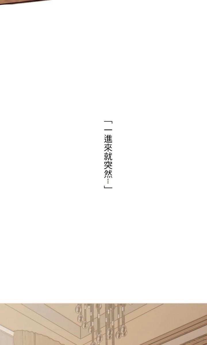 第101话8