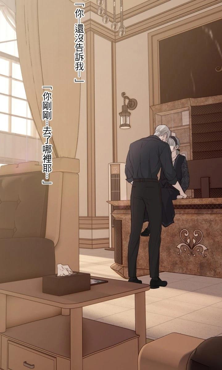 第101话9
