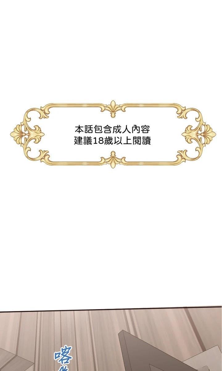 第102话0