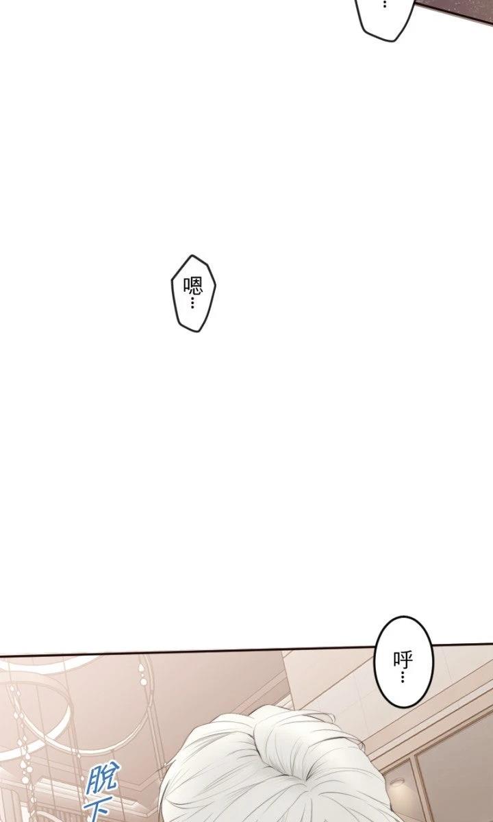 第102话11