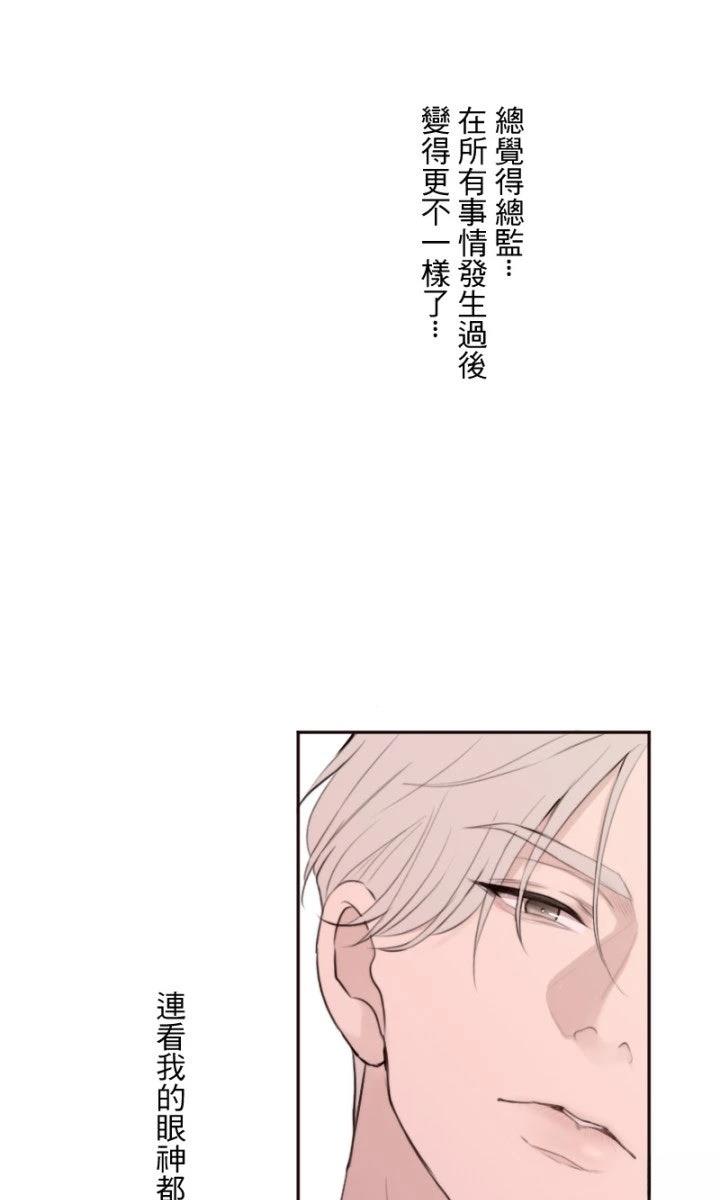 第102话16