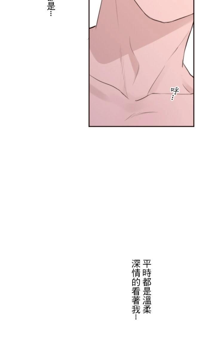 第102话17