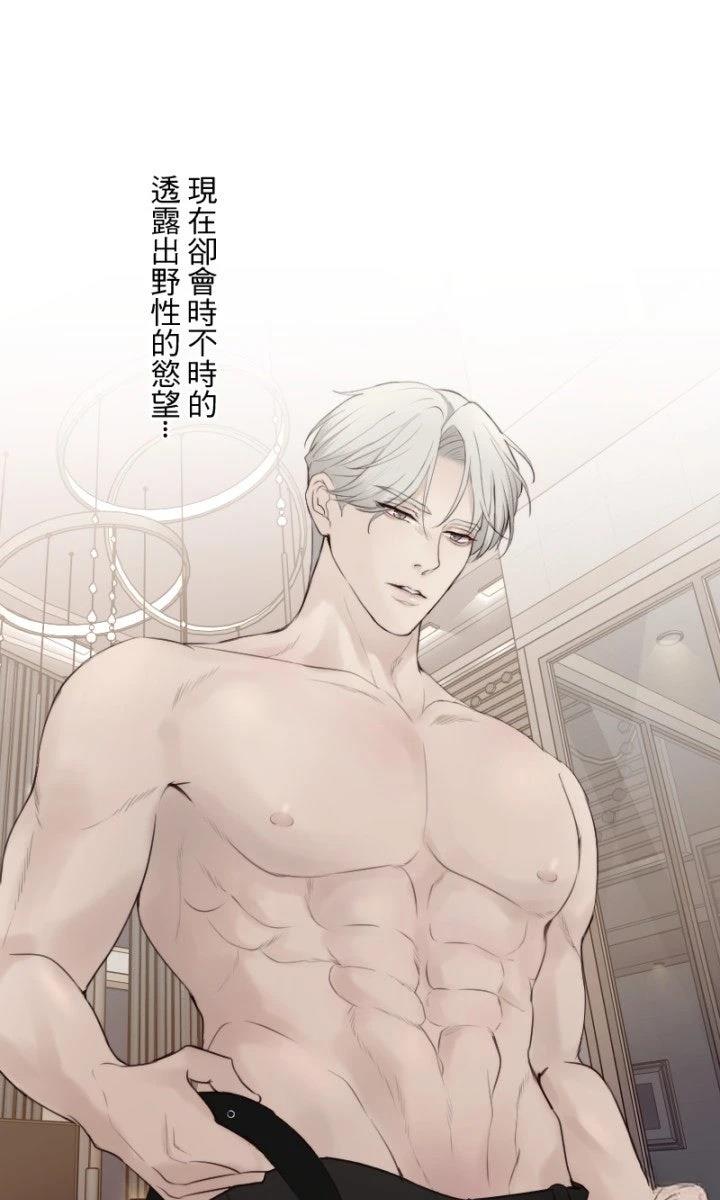 第102话18