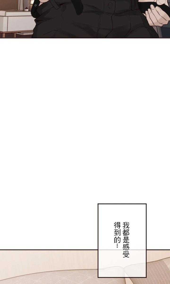 第102话19