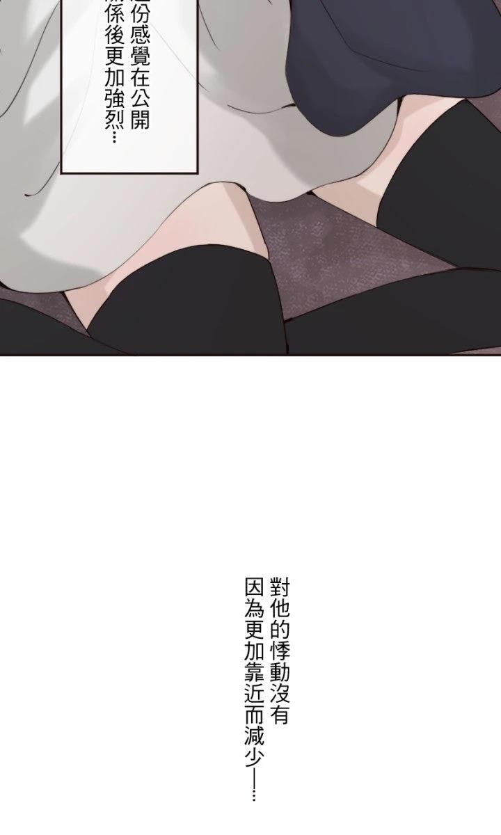 第102话21