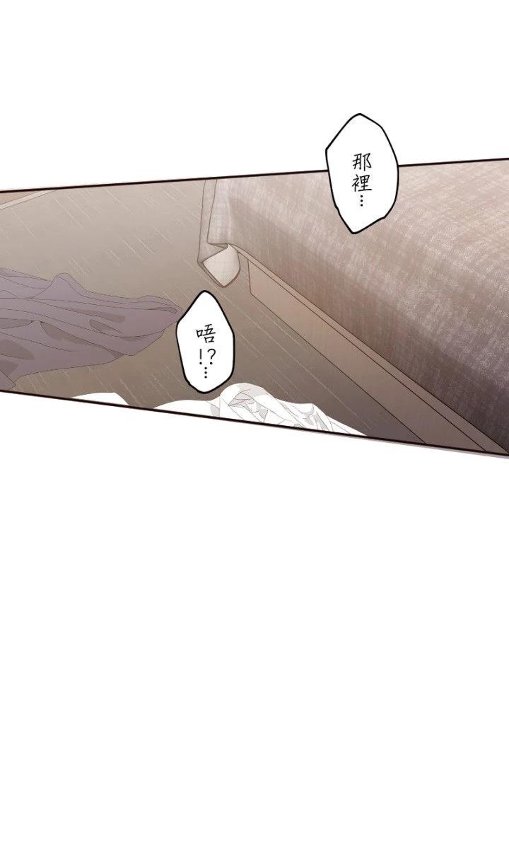 第102话28