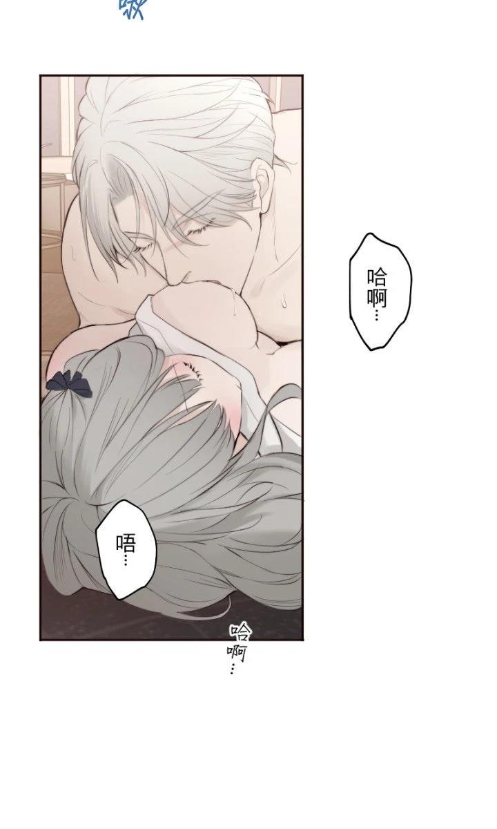 第102话32