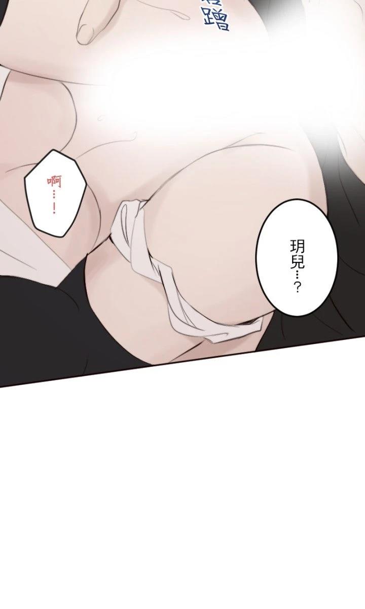 第102话40