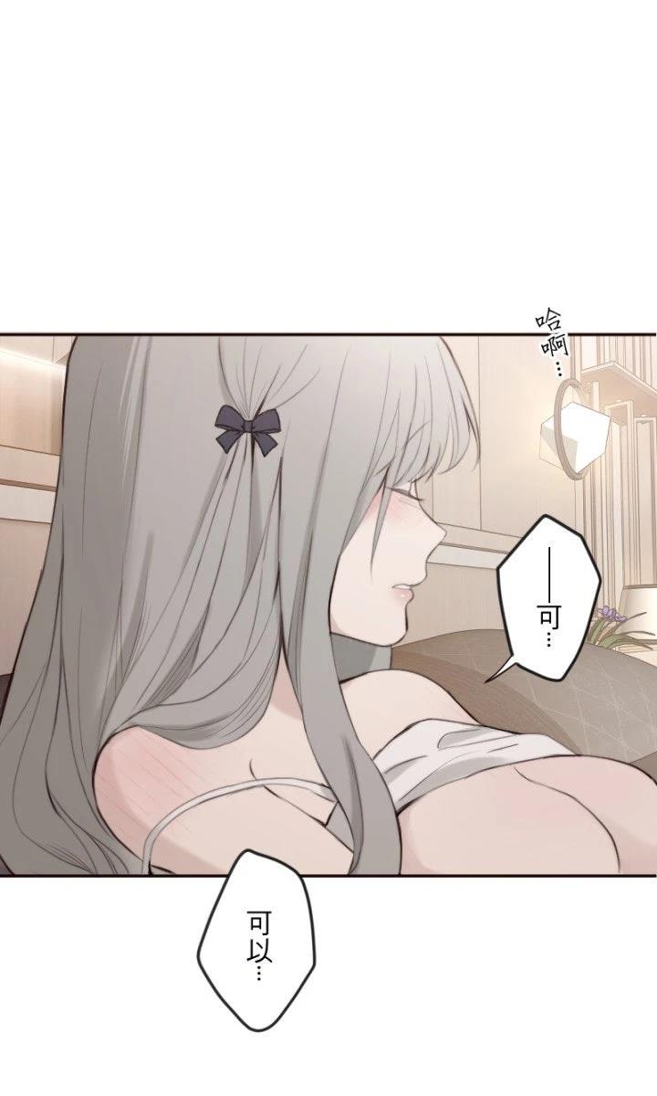 第102话42