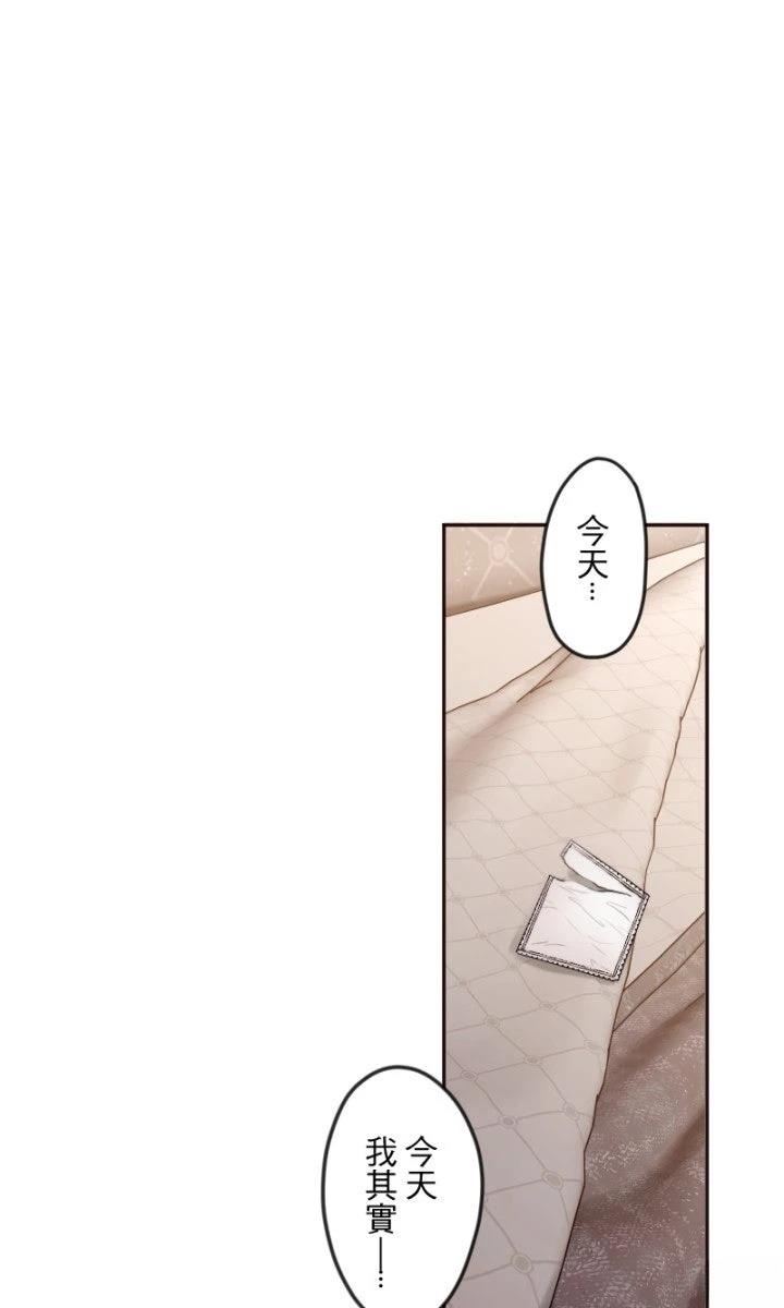 第102话43