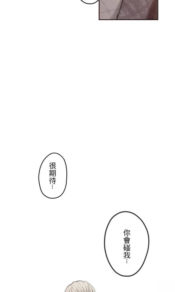 第102话44