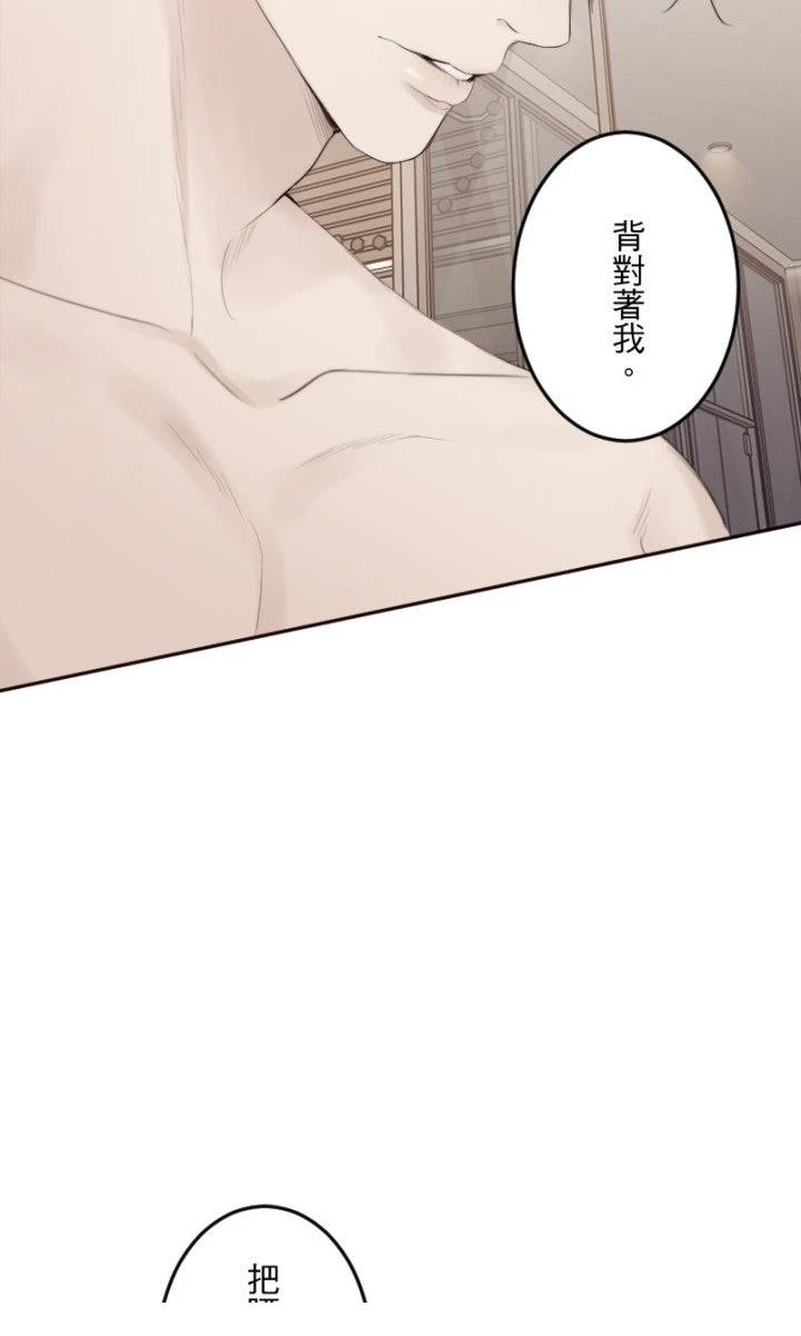 第102话53