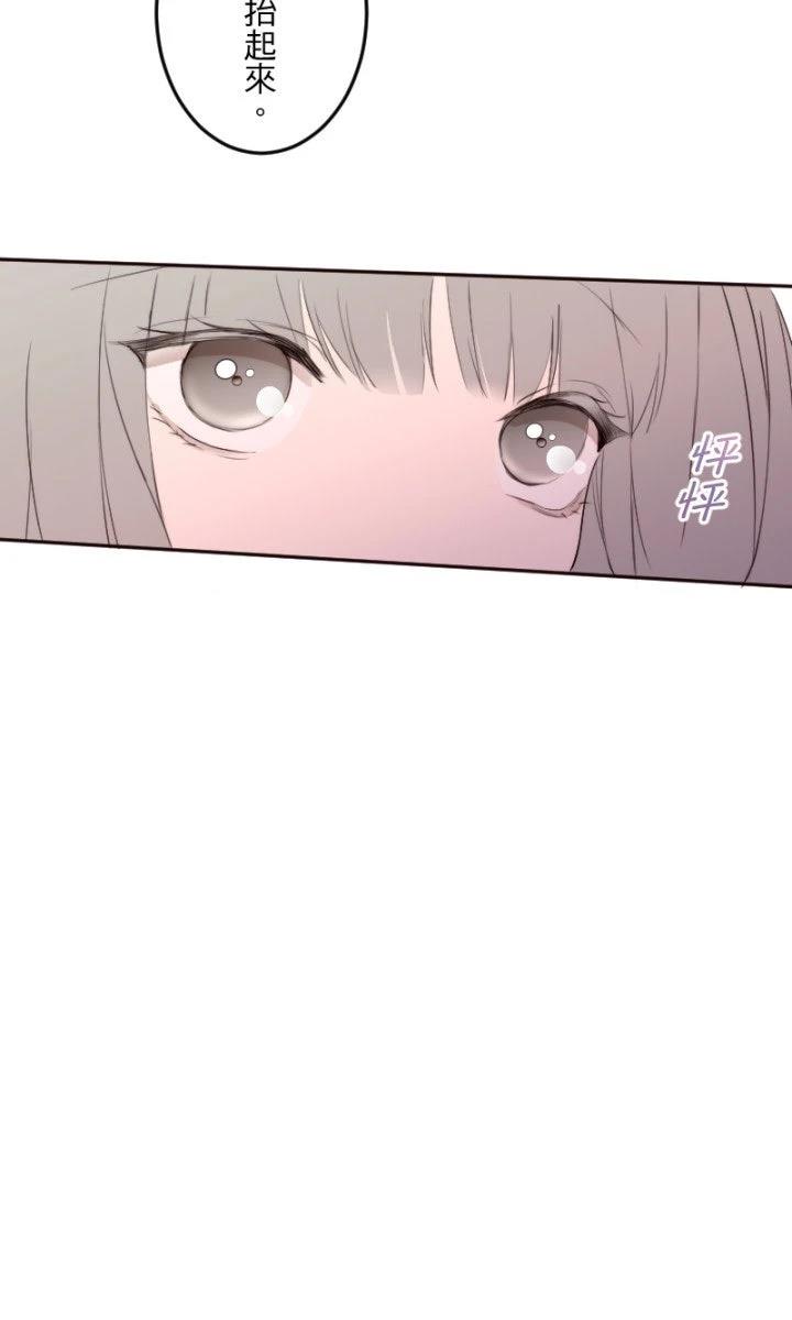 第102话54