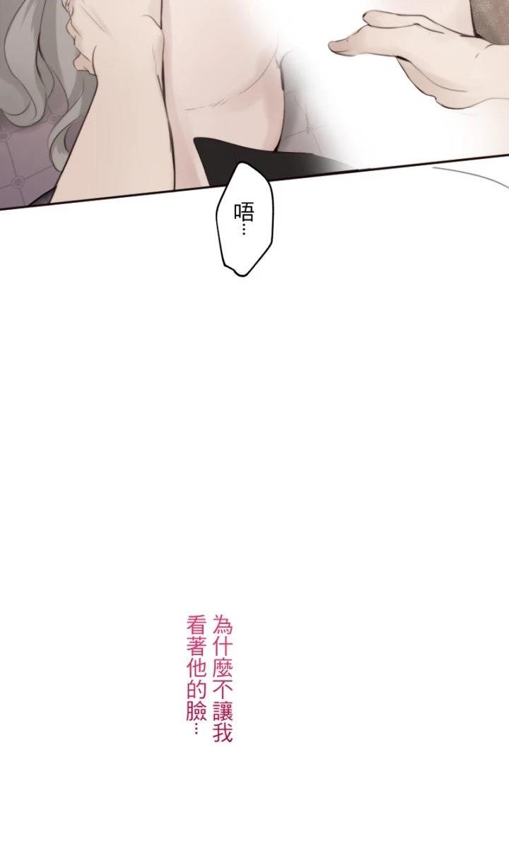 第102话58