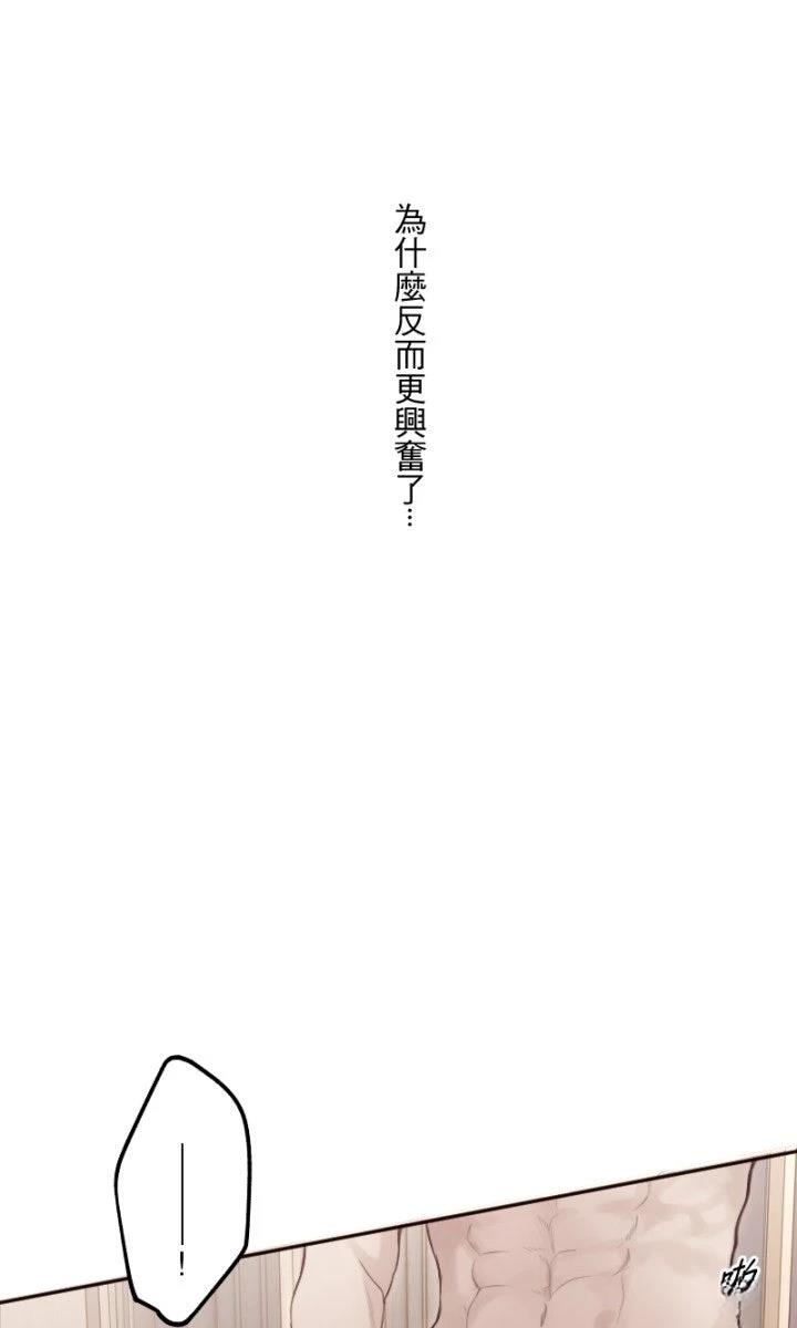 第102话61