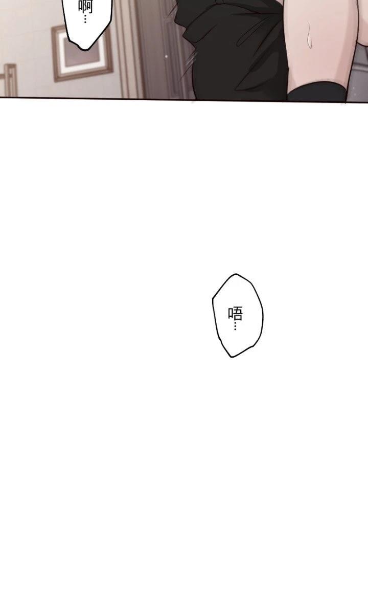 第102话69