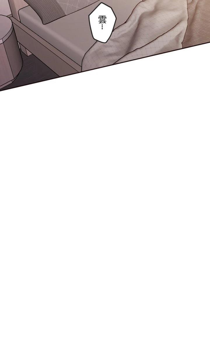 第102话8