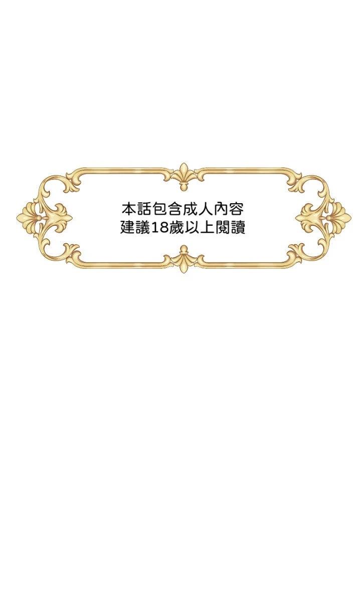 第103话0